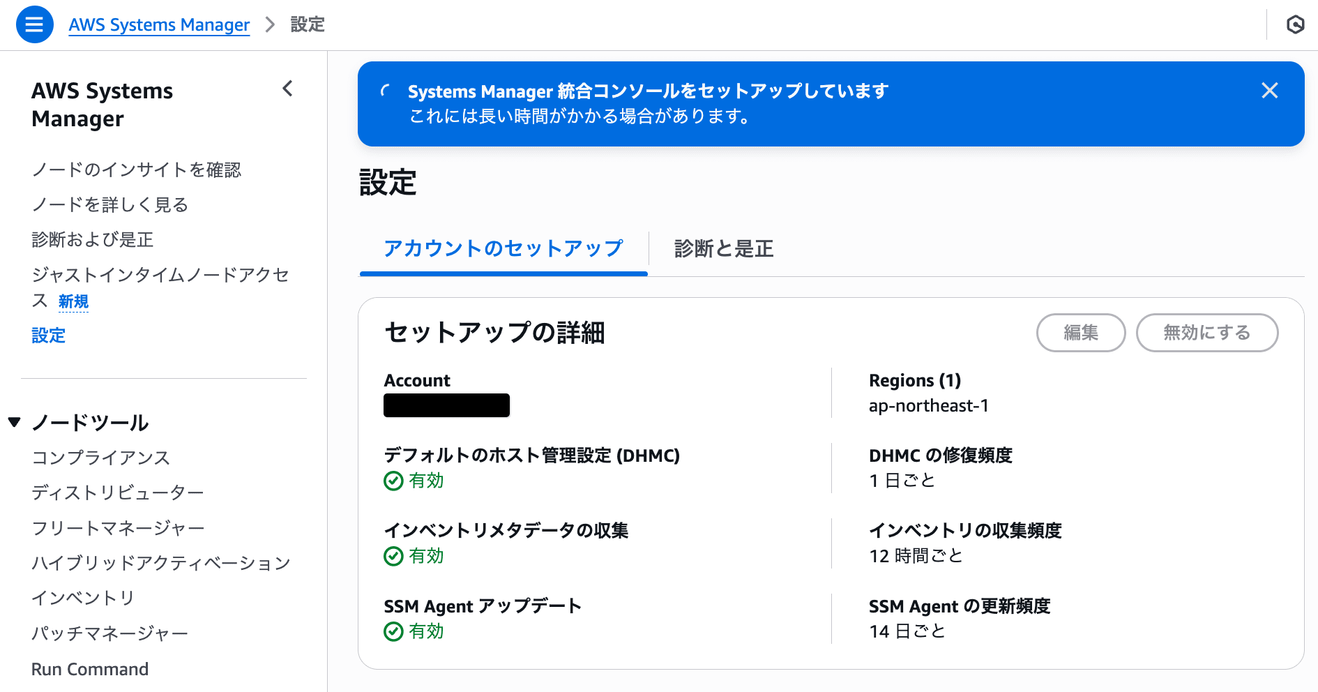cm-hirai-screenshot 2025-05-08 14.08.19