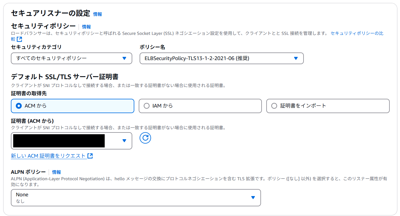 sr-perforce-nlb-mp-05