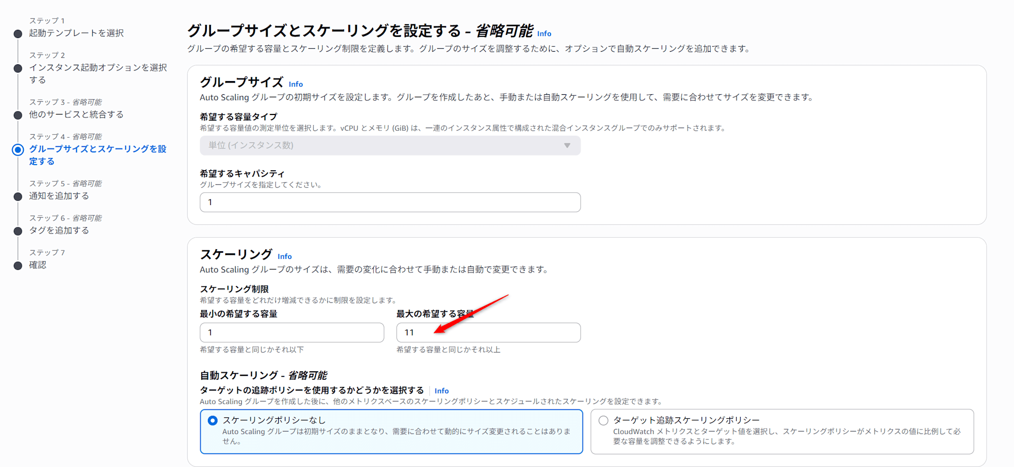 keisuke-devio-2025-05-08-15-44-49