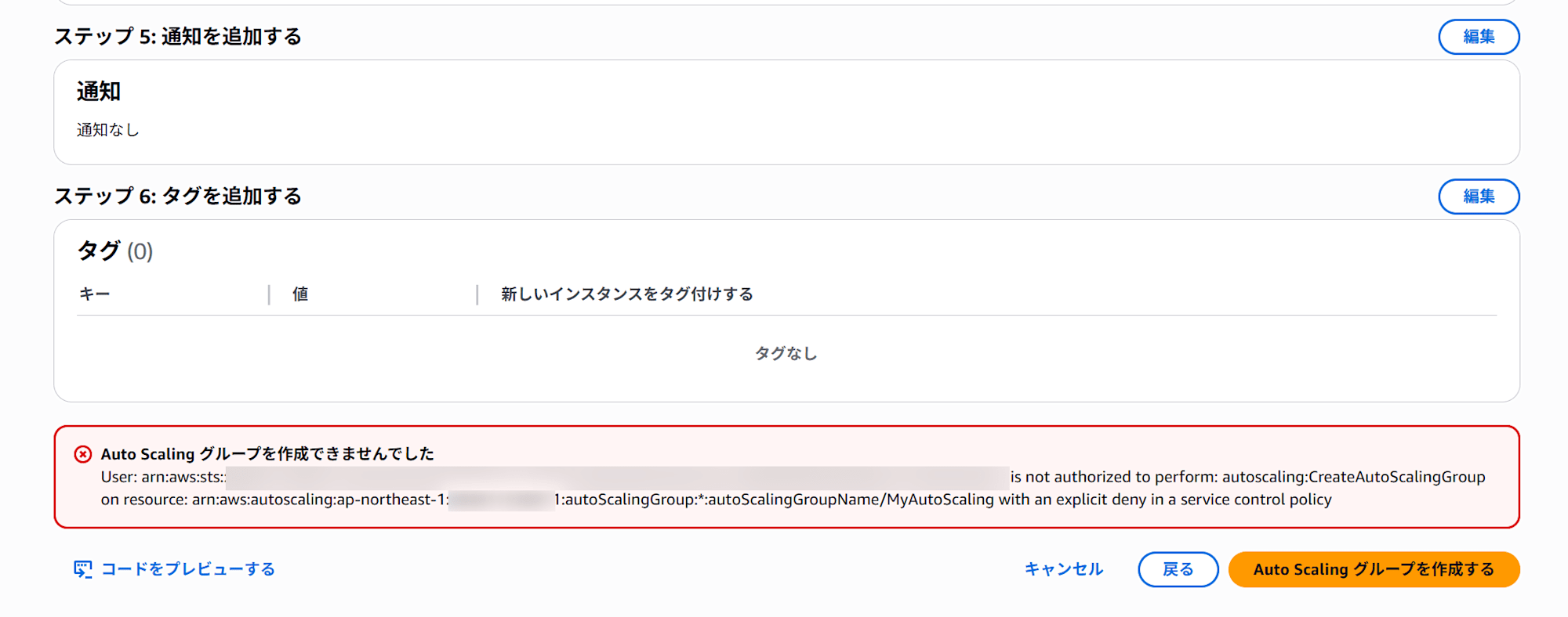 keisuke-devio-2025-05-08-15-47-05