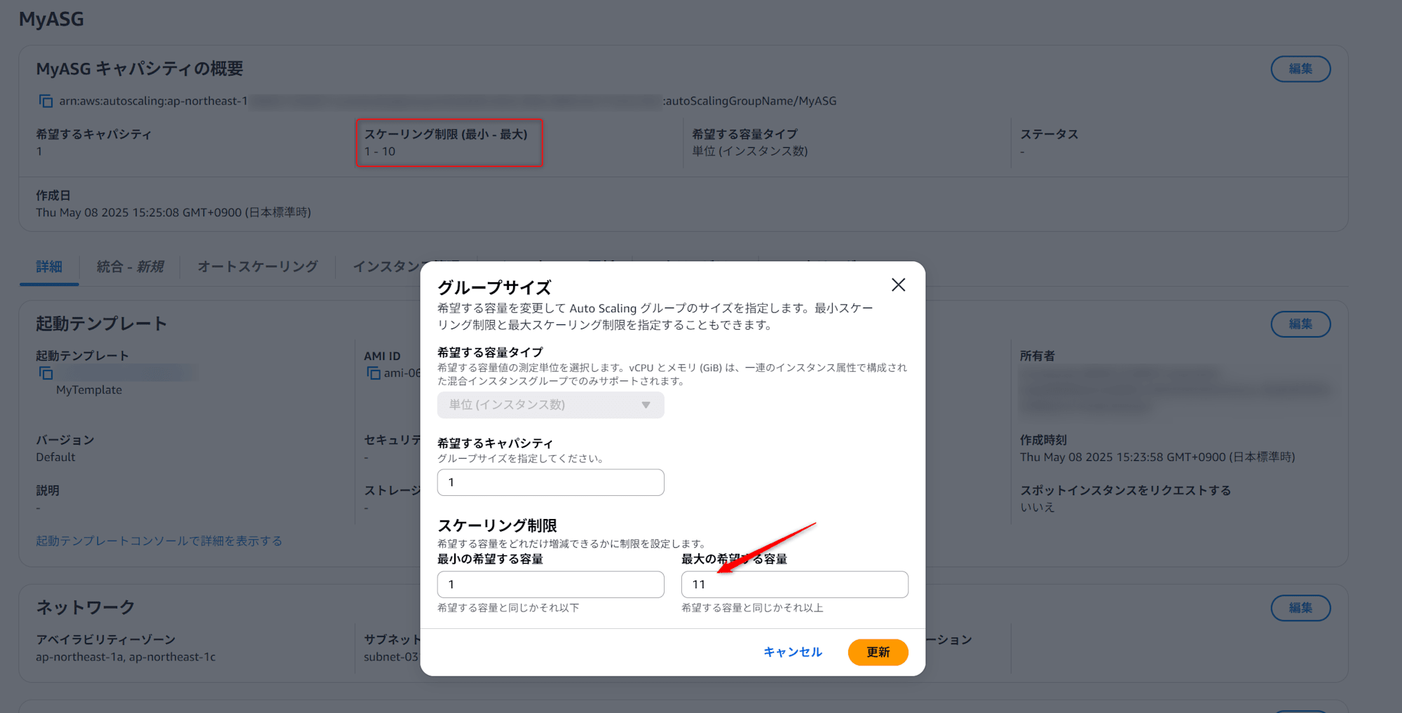 keisuke-devio-2025-05-08-15-49-02