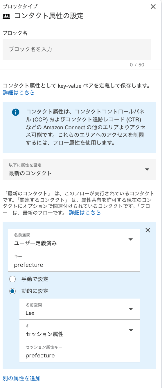cm-hirai-screenshot 2025-05-08 16.41.48