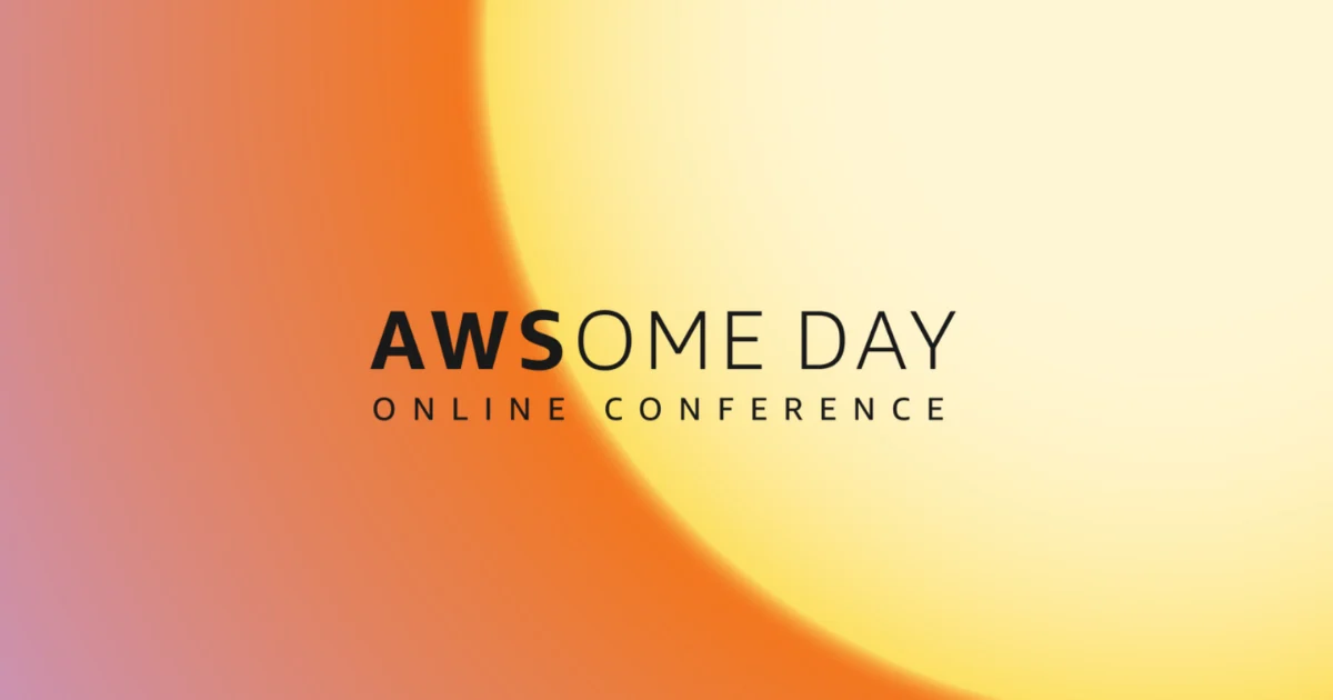 AWSome DayでインプットしたAWS初学者向けの学習法について
