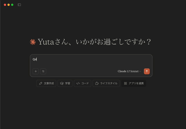 7249b304-465e-4d20-9c93-23a397b8895f