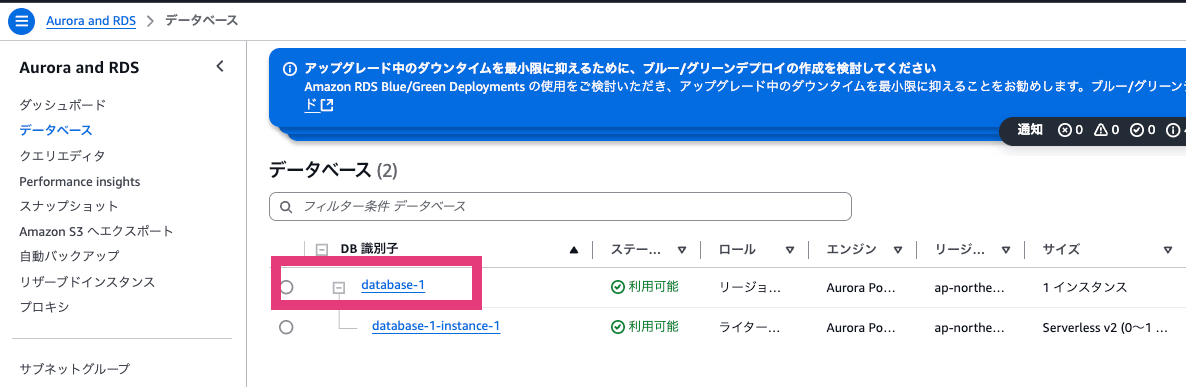 スクリーンショット 2025-05-11 10.47.12