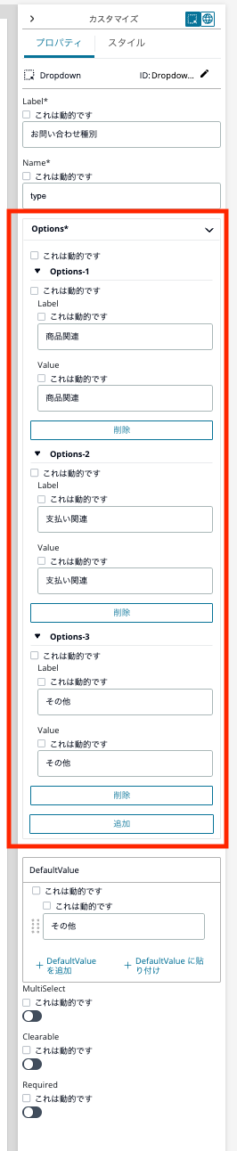 cm-hirai-screenshot 2025-05-12 8.53.51