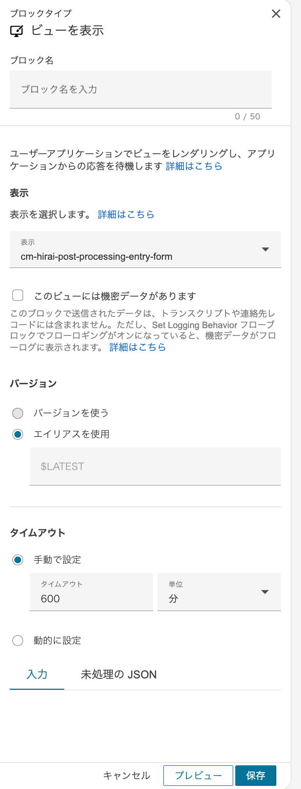 cm-hirai-screenshot 2025-05-12 8.57.41