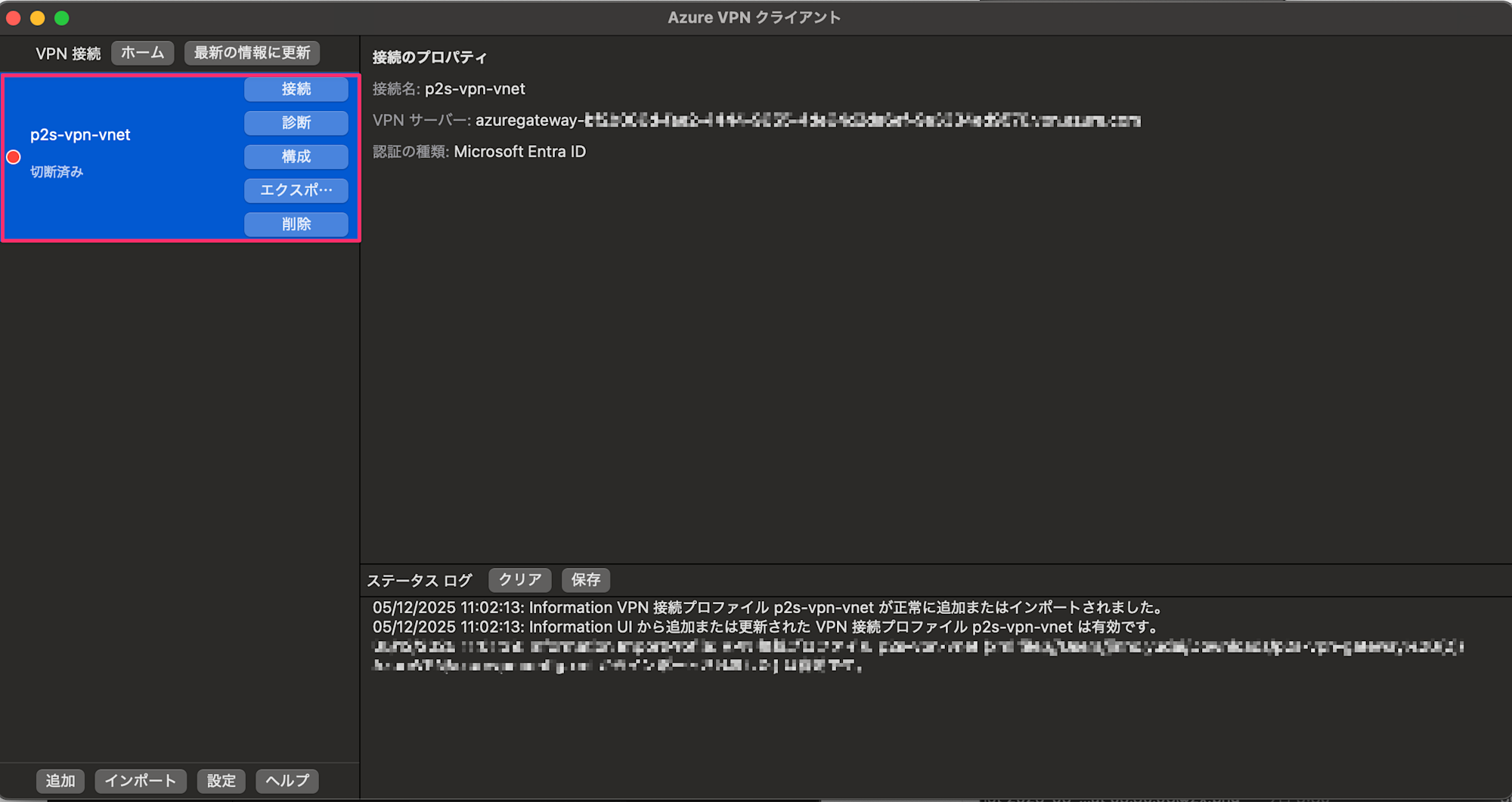 CleanShot 2025-05-12 at 11.02.14@2x