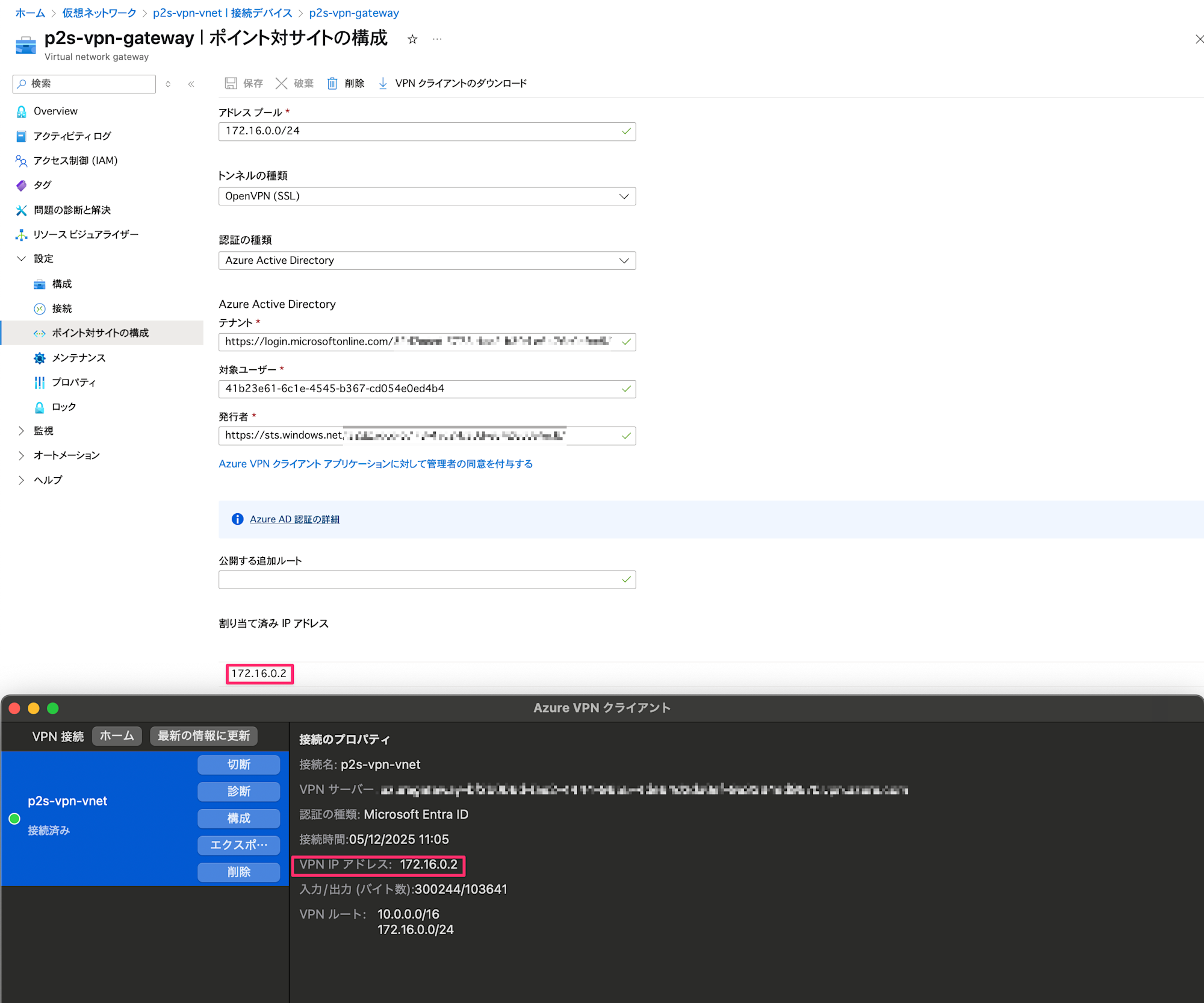 CleanShot 2025-05-12 at 11.09.24@2x