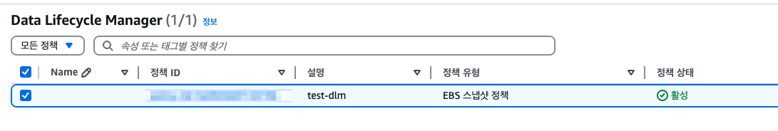 jw-blgdlm-7