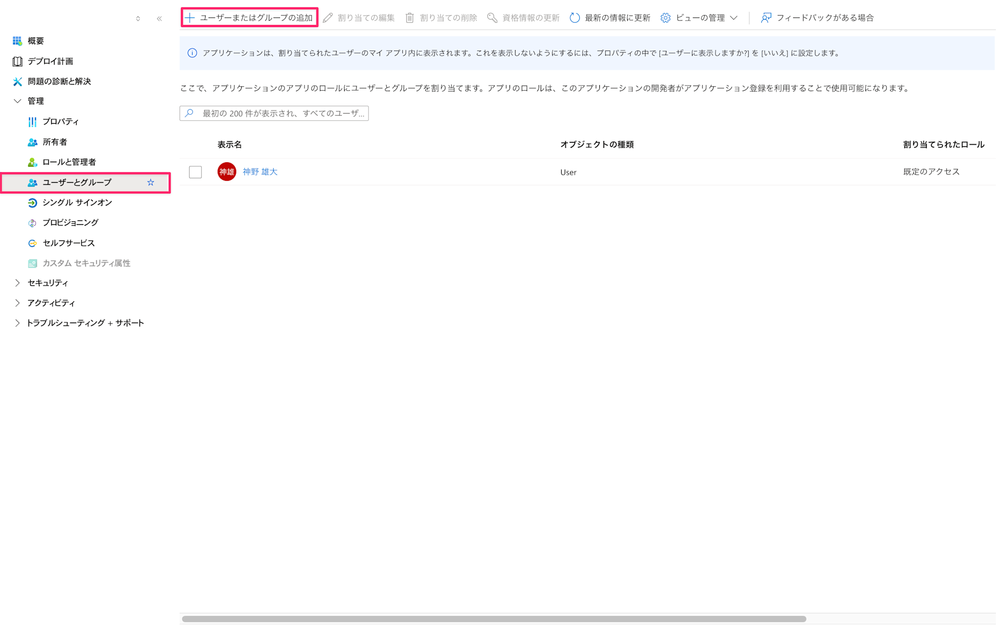 CleanShot 2025-05-12 at 09.00.47@2x