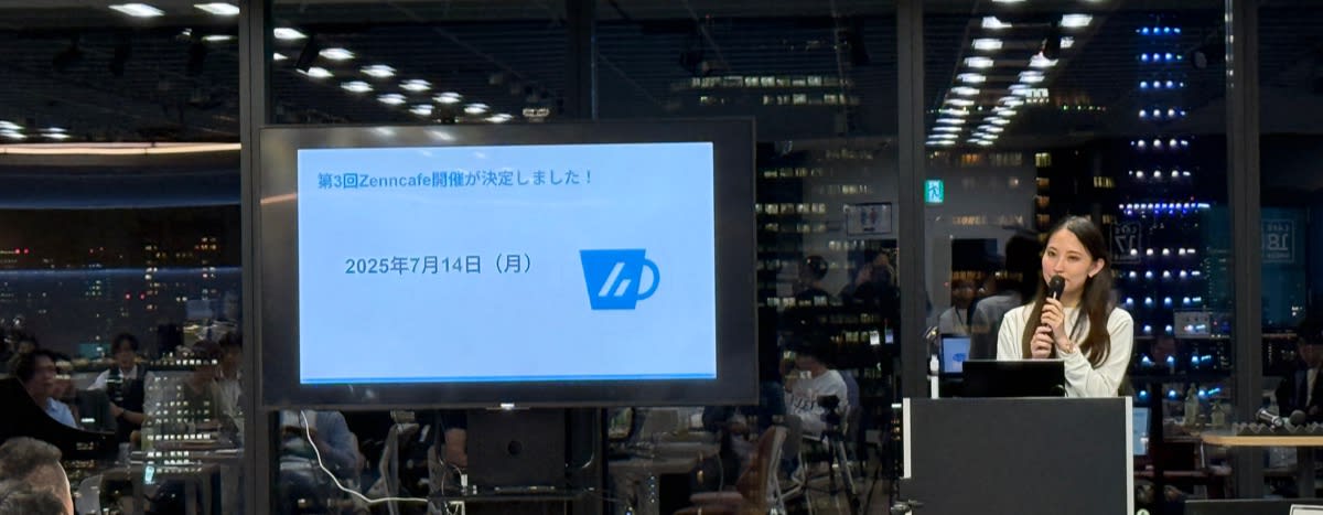zenncafe-vol2_09