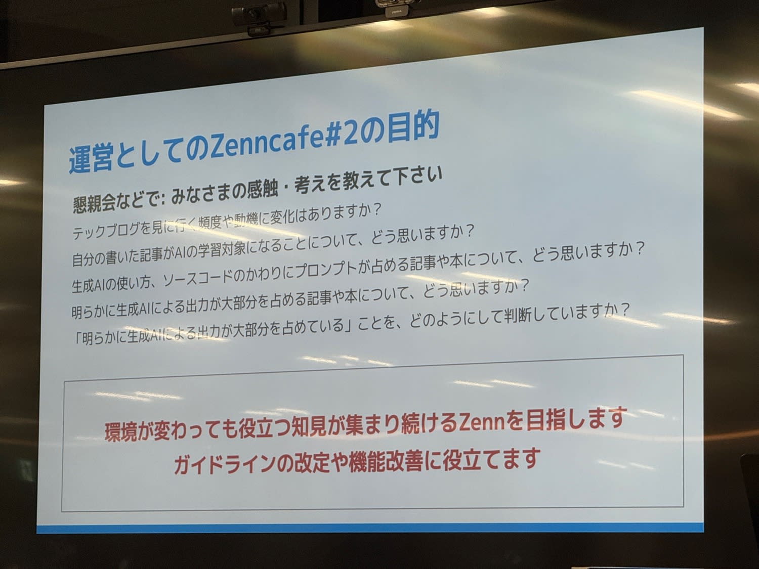 zenncafe-vol2_04