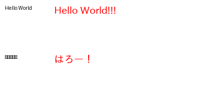 11_output