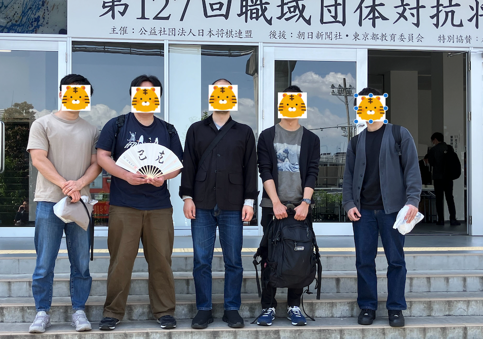 スクリーンショット 2025-05-14 13.13.38
