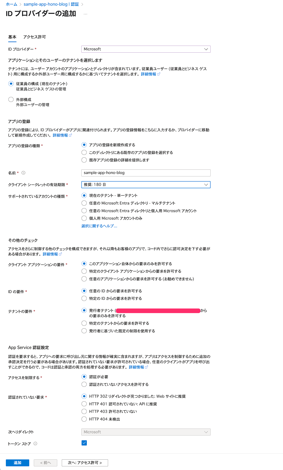 CleanShot 2025-05-14 at 00.36.49@2x
