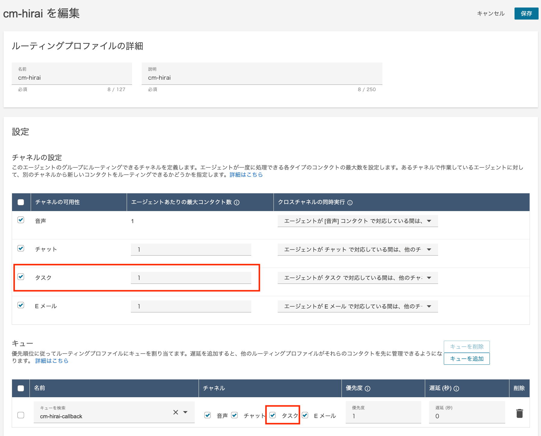 cm-hirai-screenshot 2025-05-15 14.59.52