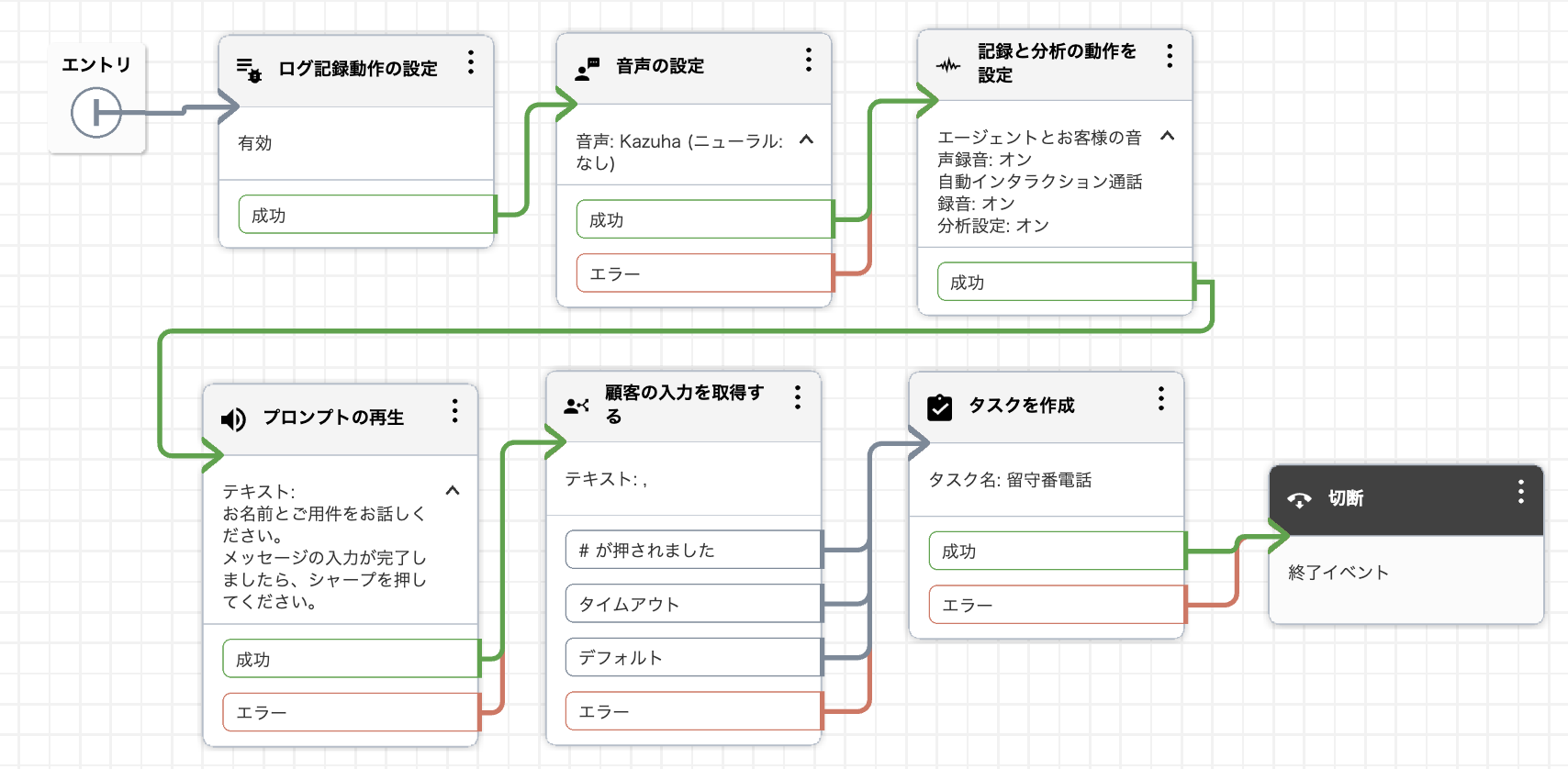 cm-hirai-screenshot 2025-05-15 15.14.15
