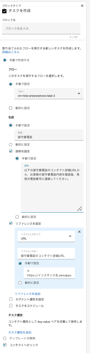 cm-hirai-screenshot 2025-05-15 15.26.31