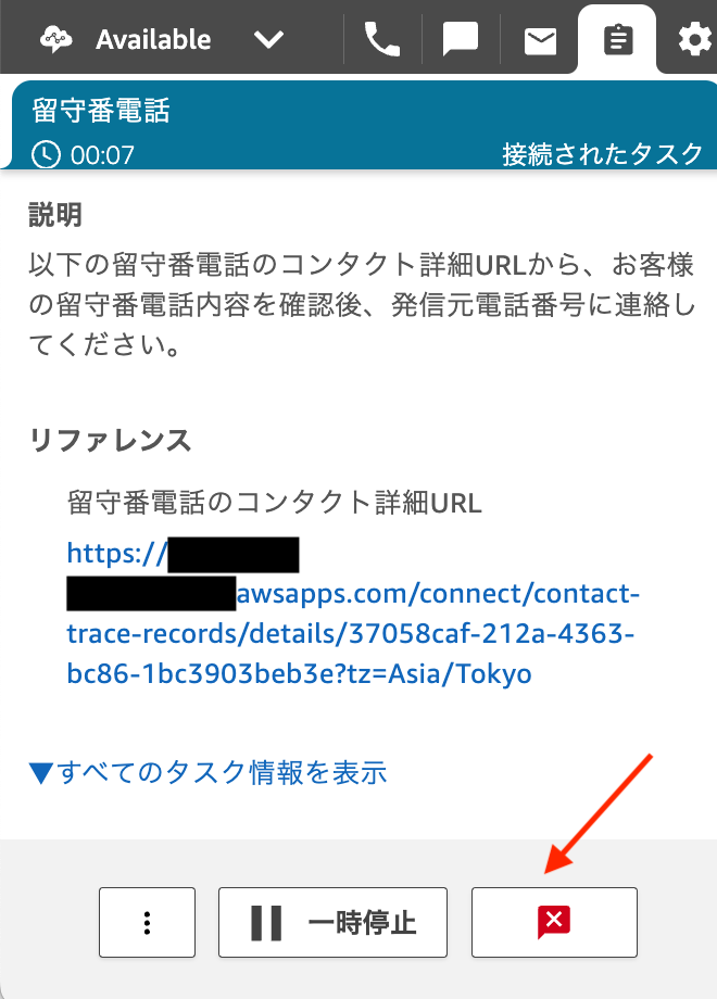 cm-hirai-screenshot 2025-05-15 15.38.59