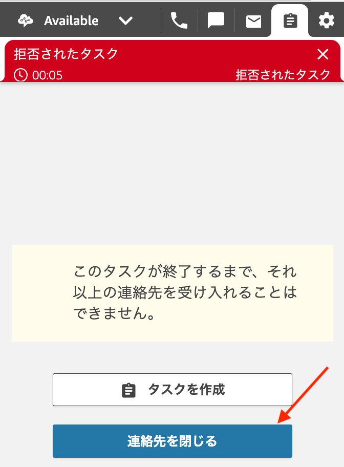 cm-hirai-screenshot 2025-05-15 15.38.32