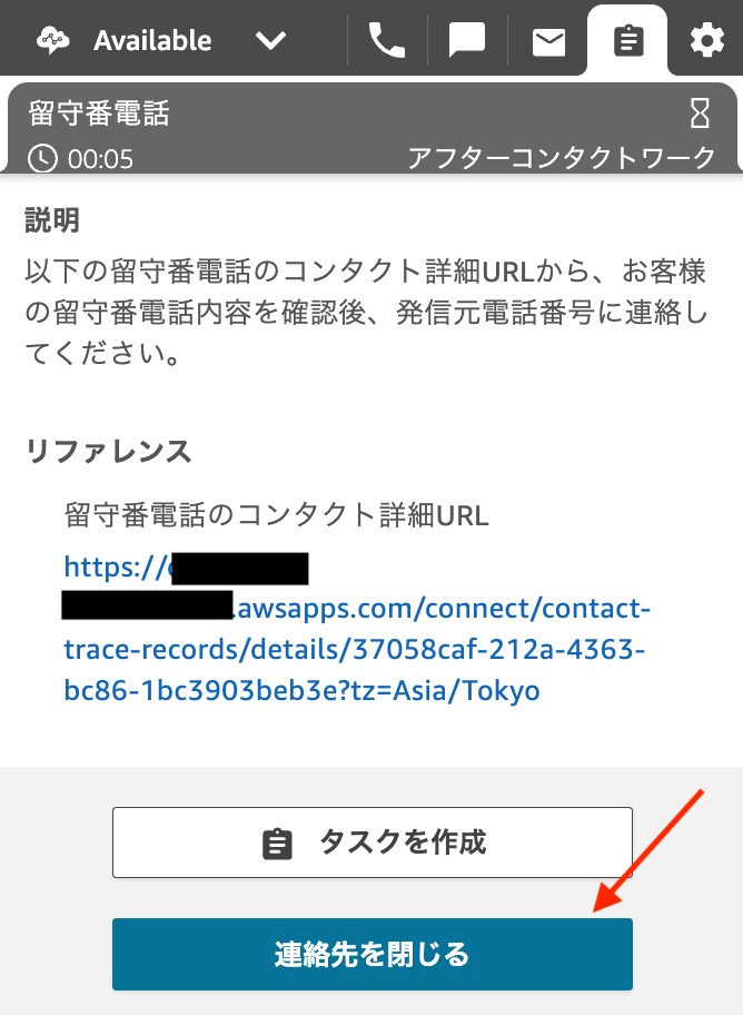 cm-hirai-screenshot 2025-05-15 15.39.13
