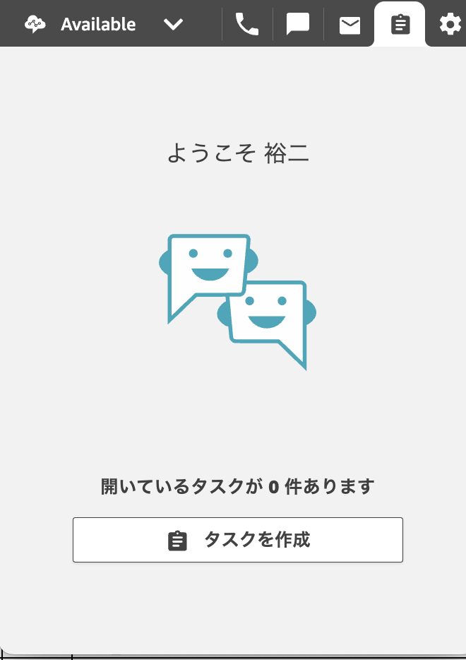 cm-hirai-screenshot 2025-05-15 15.39.19