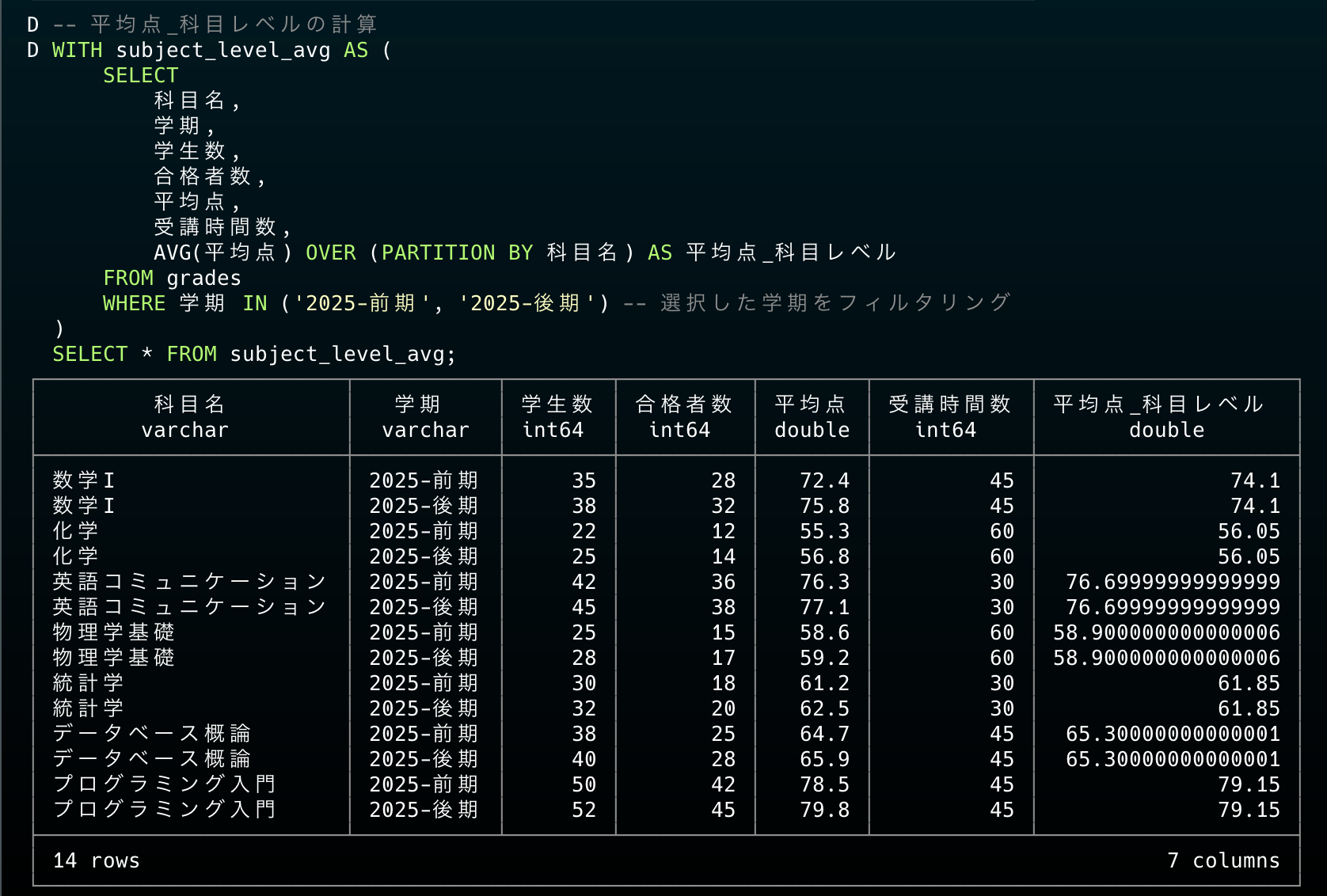 CleanShot 2025-05-16 at 08.39.54@2x