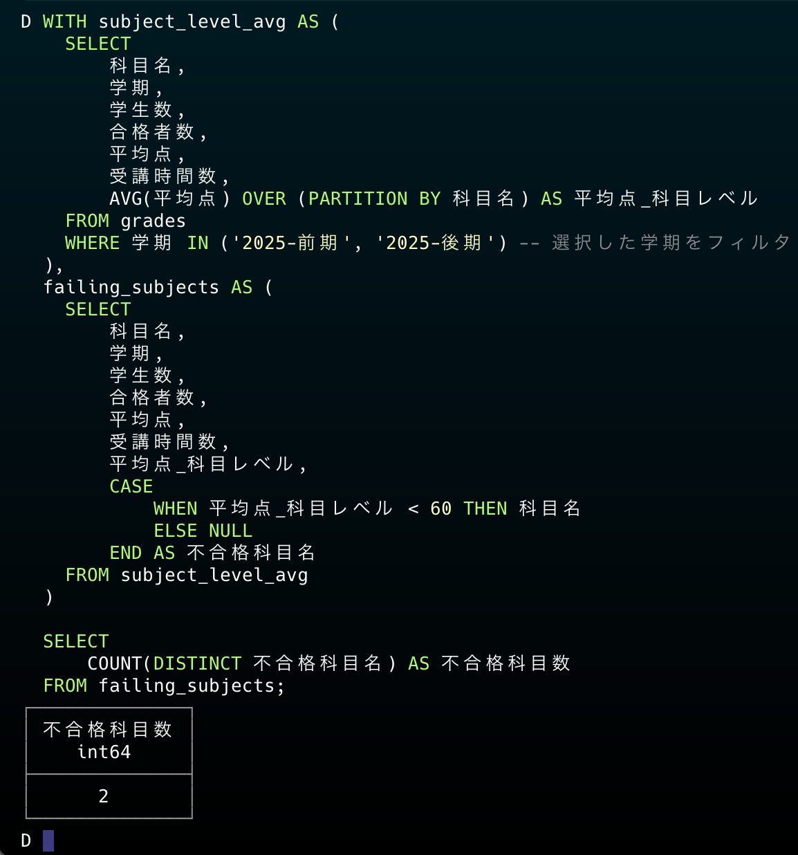 CleanShot 2025-05-16 at 08.42.03@2x