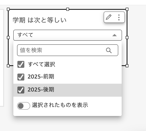 CleanShot 2025-05-16 at 10.50.16@2x