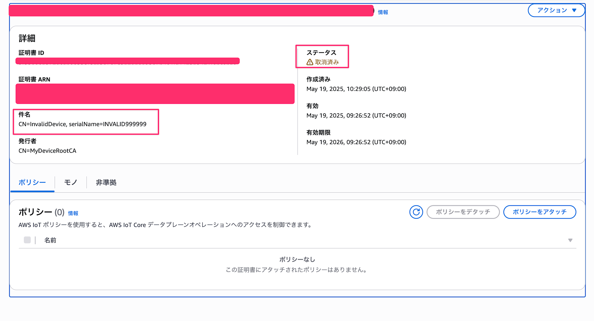 CleanShot 2025-05-19 at 10.31.29@2x