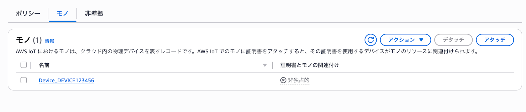 CleanShot 2025-05-19 at 10.31.01@2x