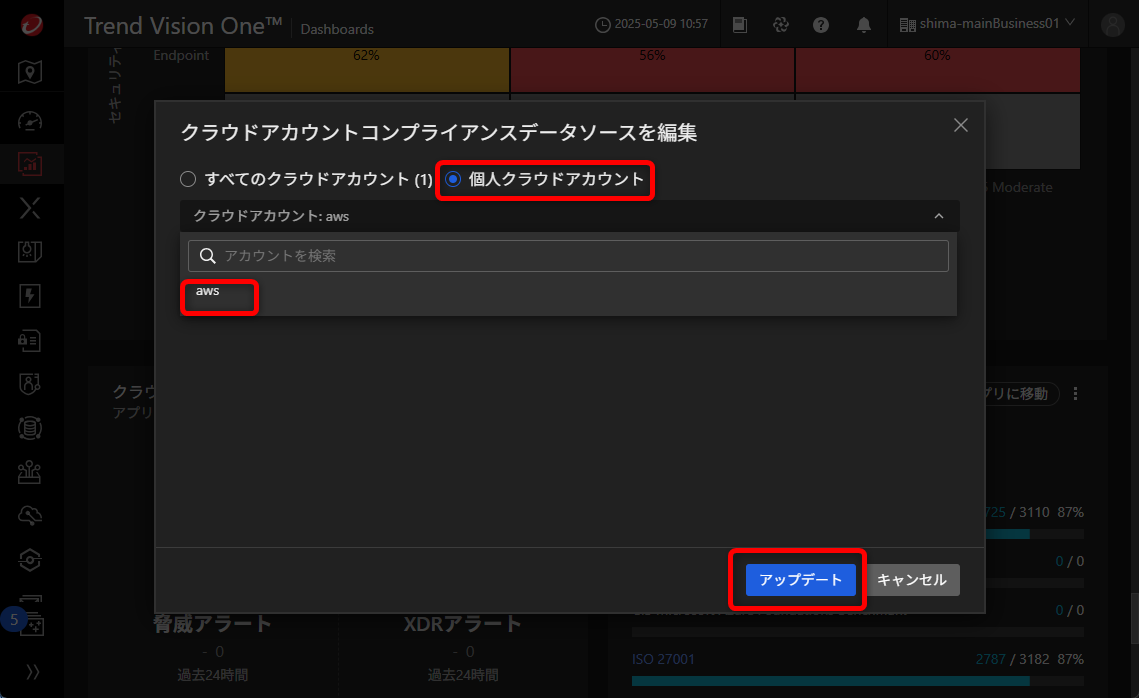 20250516shima12