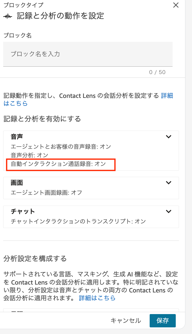 cm-hirai-screenshot 2025-05-20 13.40.48