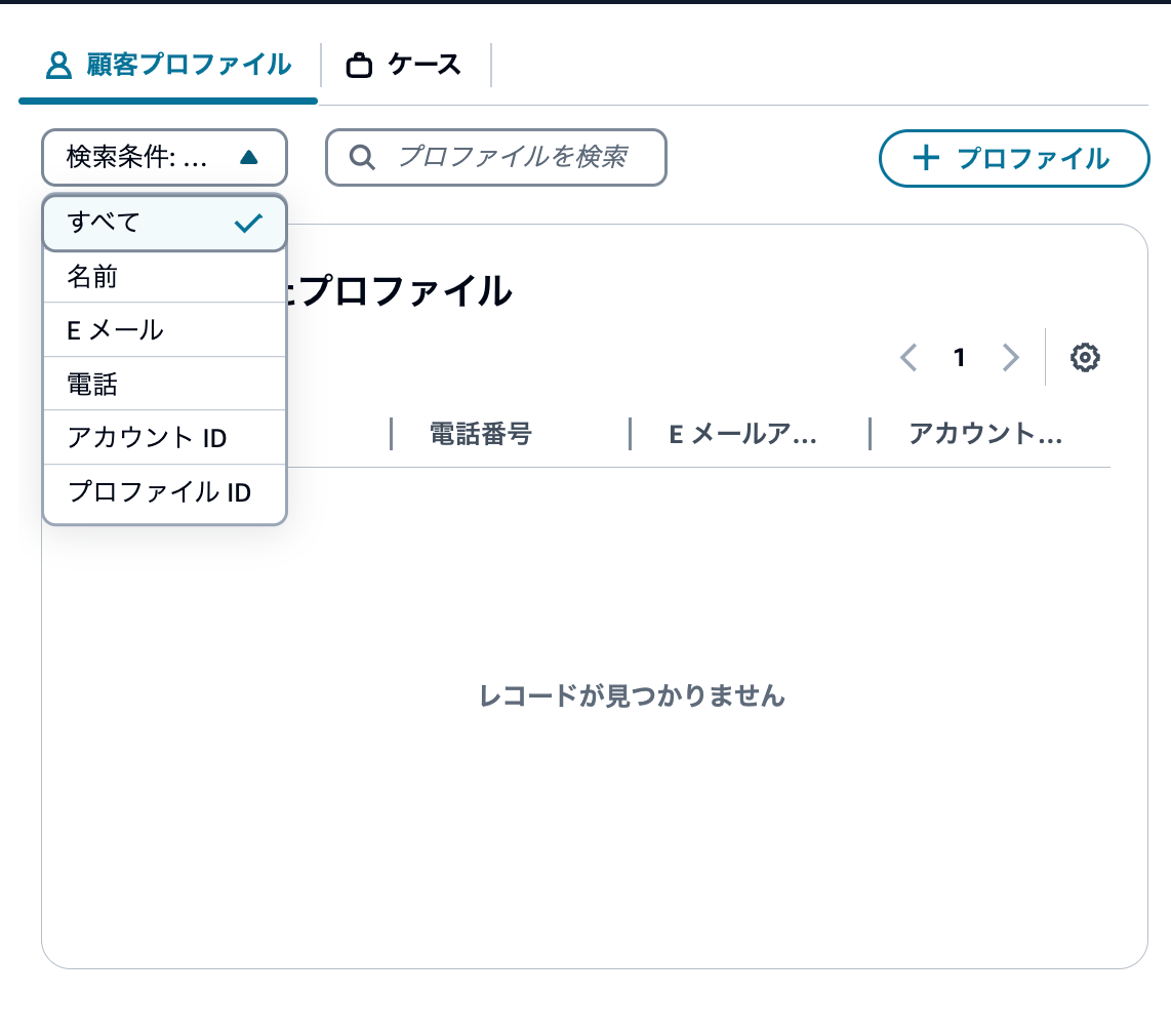 cm-hirai-screenshot 2025-05-20 16.08.23