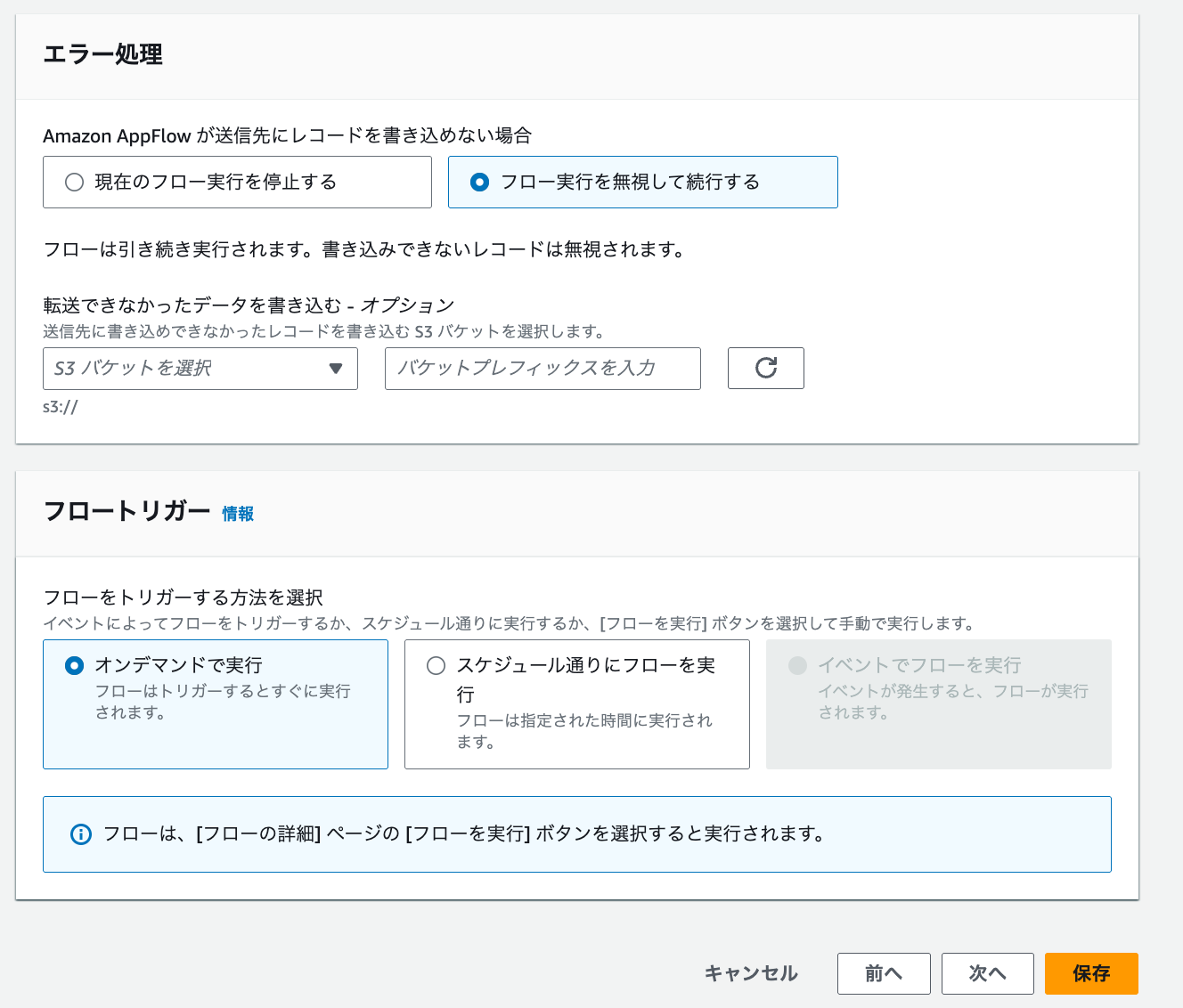 cm-hirai-screenshot 2025-05-20 16.43.10