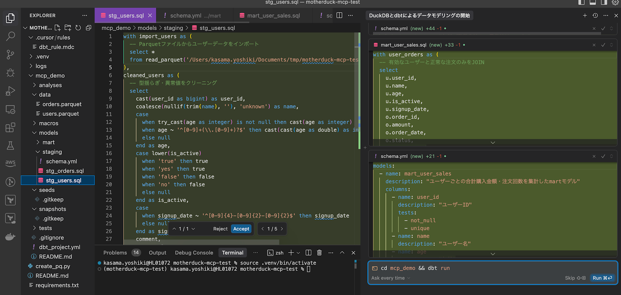 Screenshot 2025-05-21 at 14.07.58