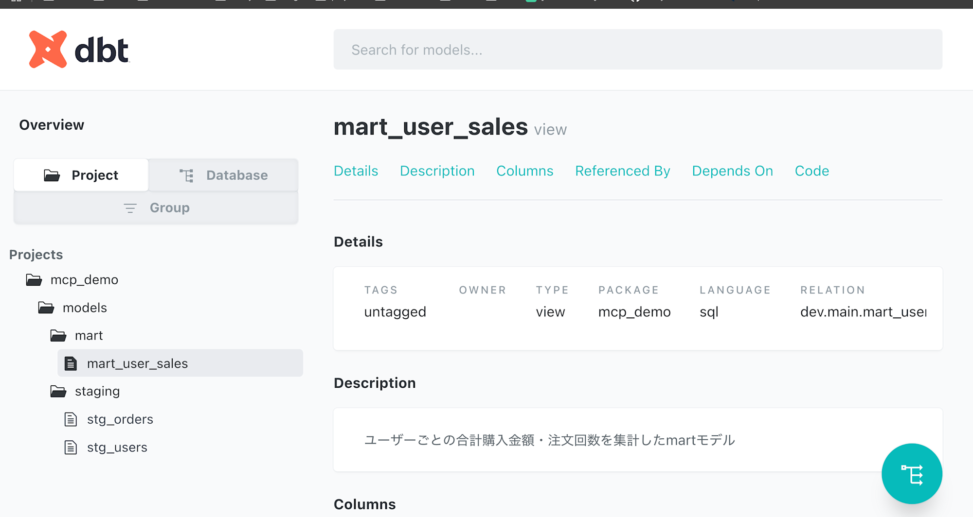 Screenshot 2025-05-21 at 17.48.15