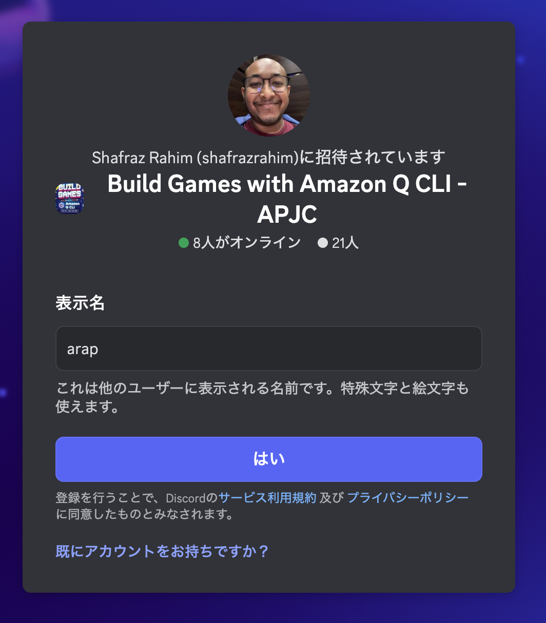 ScreenShot 2025-05-21 at 13.49.49