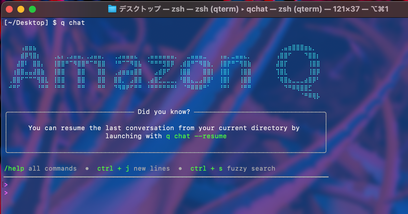 ScreenShot 2025-05-21 at 14.51.43