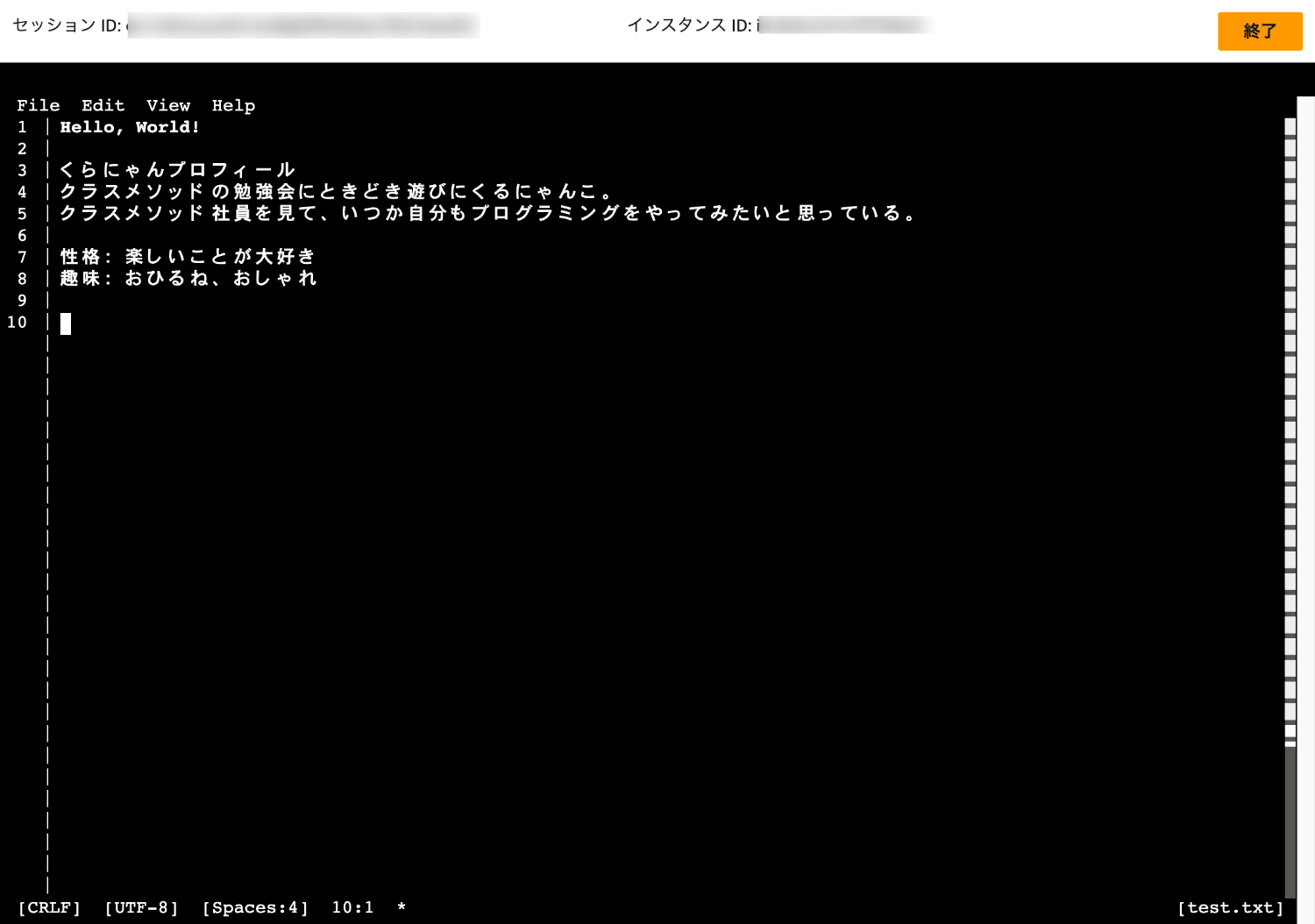 Systems-Manager-ap-northeast-1-05-22-2025_11_58_AM