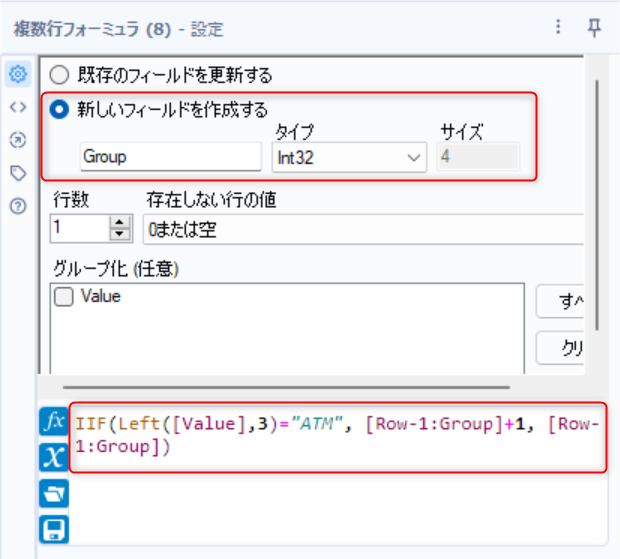 alteryx-inspire-2025-multi-tools16