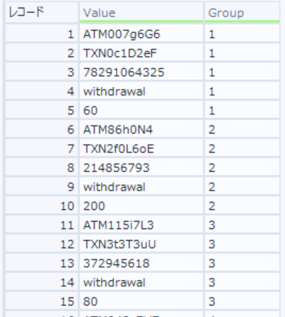 alteryx-inspire-2025-multi-tools17
