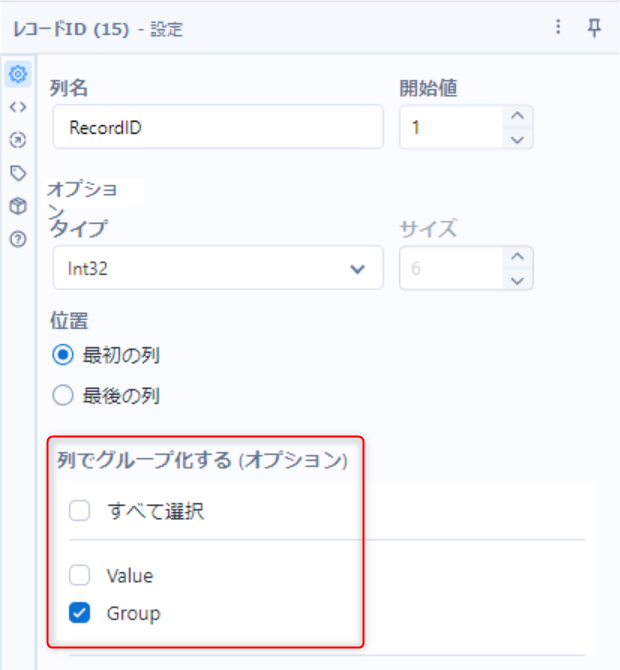 alteryx-inspire-2025-multi-tools18