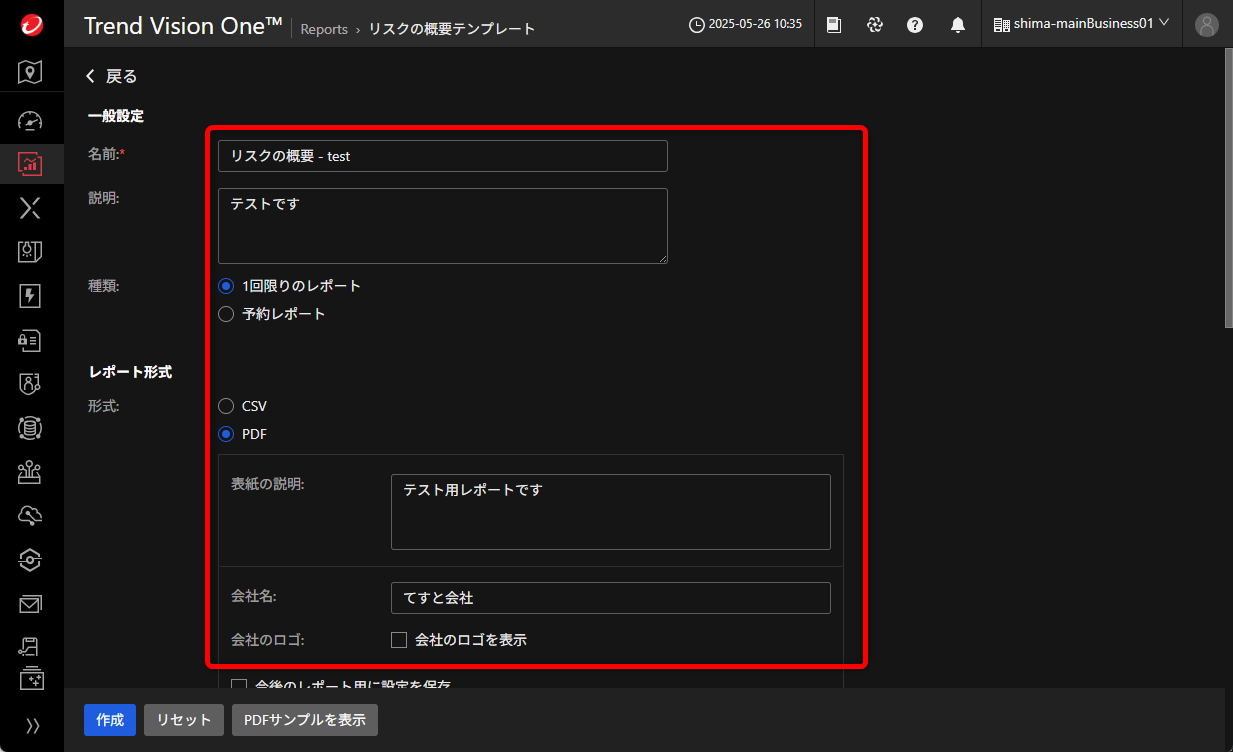 20250526shima04