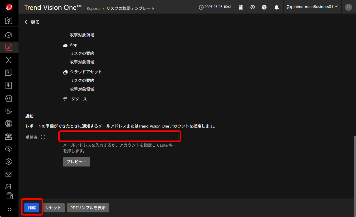 20250526shima06