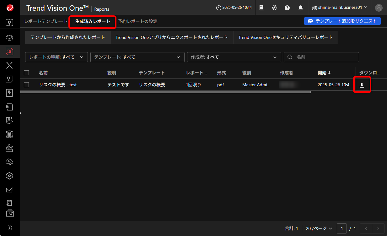 20250526shima07