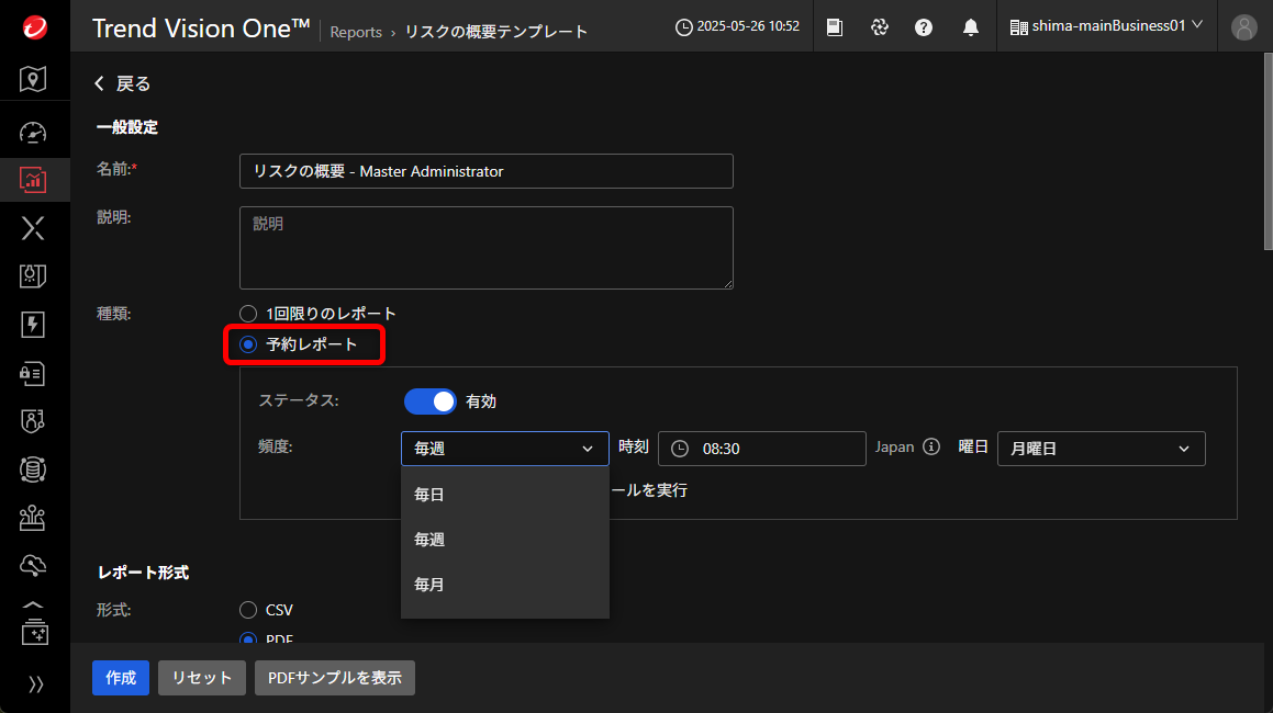 20250526shima12
