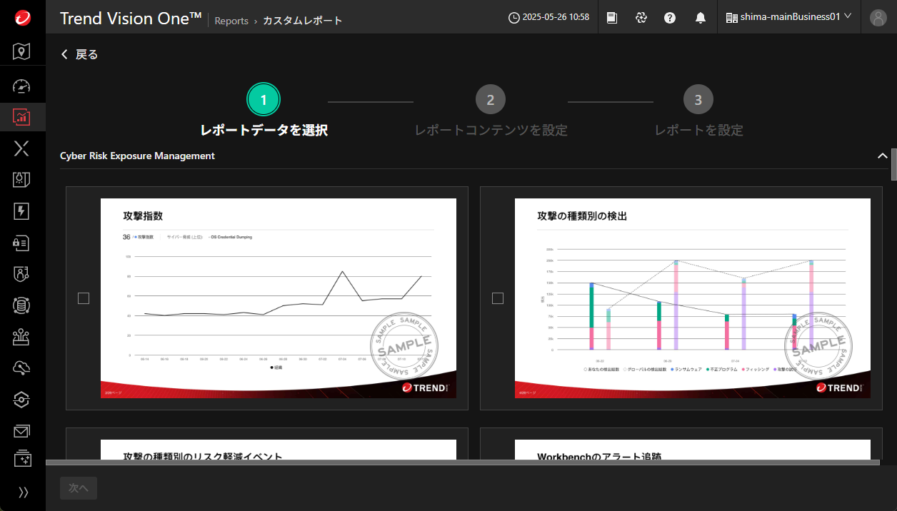 20250526shima14