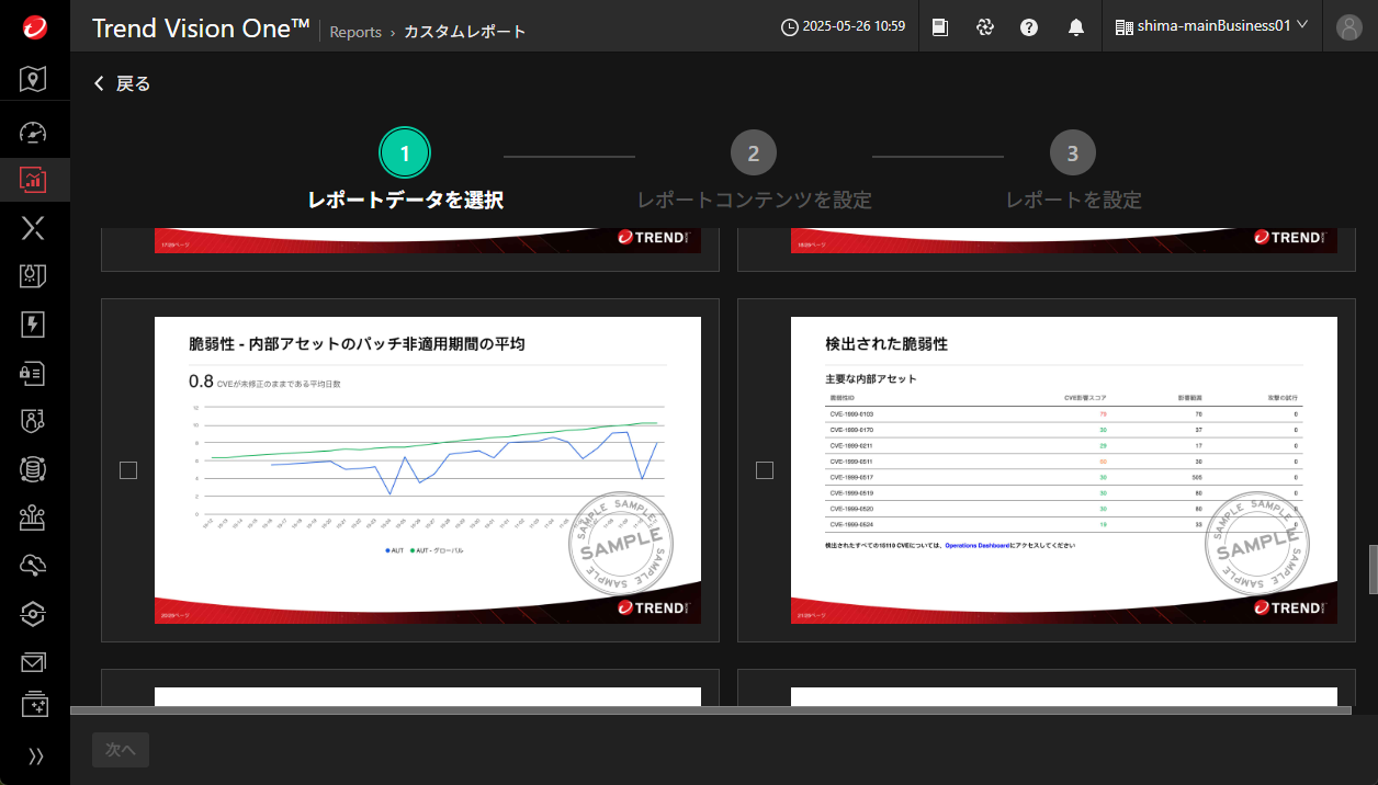 20250526shima15